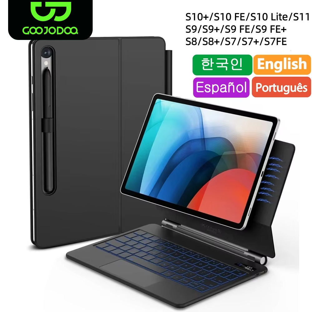 Tablet Accessories Choice Store - Teclado mágico para samsung galaxy tab