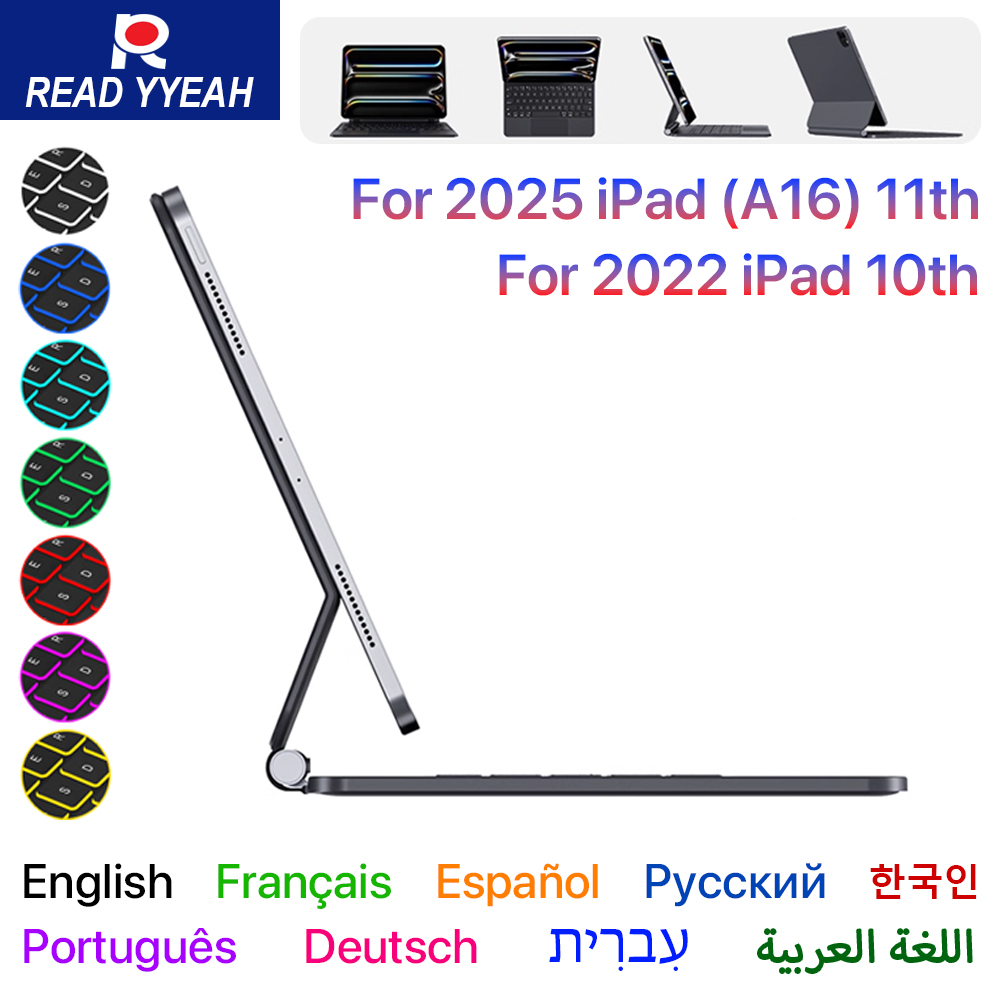 Magnetic Case Smart - Capa Teclado Mágico 2026 para iPad