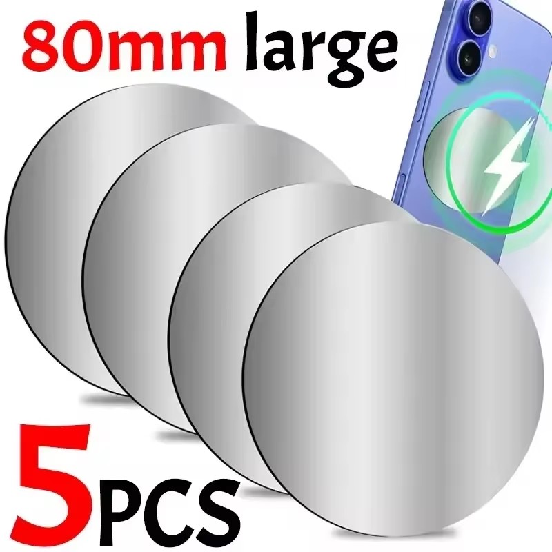 Useful Tablet Accessories - 1-5PCS Disco Metálico Magnético de 8CM