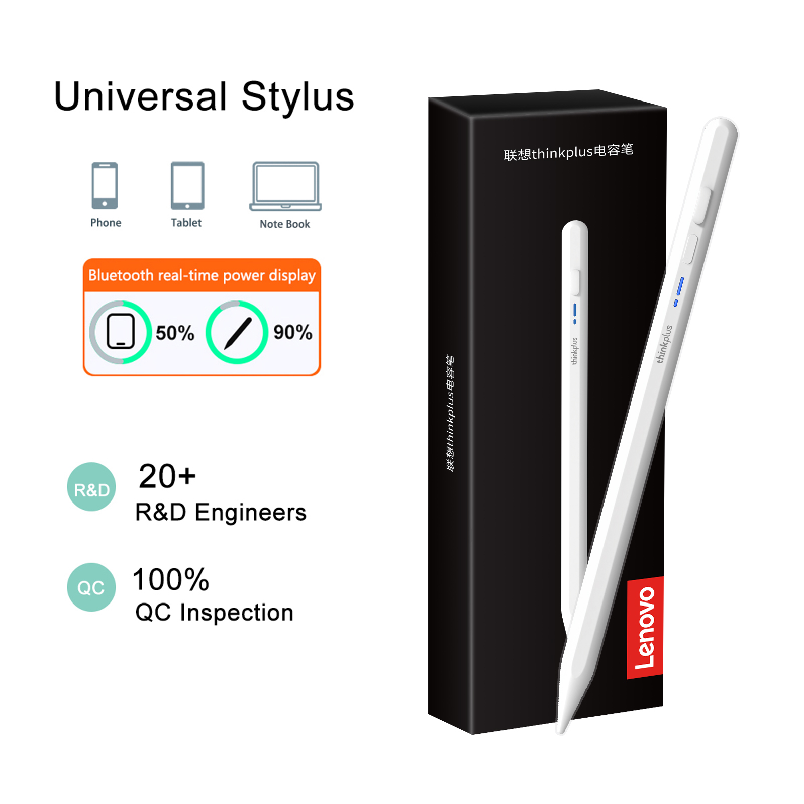 Lenovo Tablet With Accessories - Caneta Stylus Universal Lenovo para Tablet
