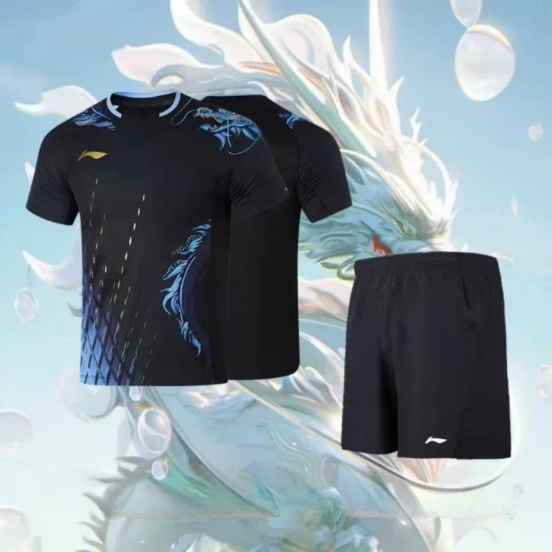 Tablet Sleeves & Cases Ipad Accessories - Conjunto de roupas esportivas para tênis
