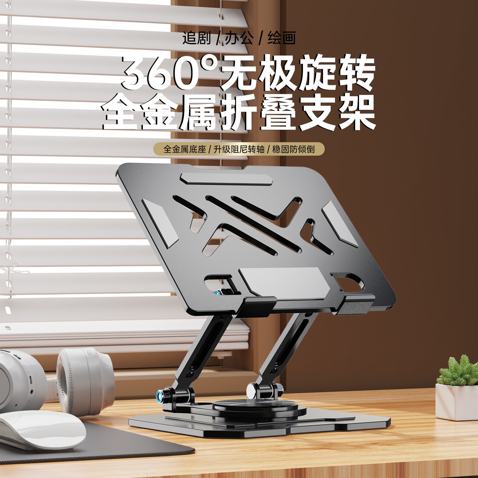 Suporte para celular ipad para - Blackview Tablet Accessories avaliação e preço
