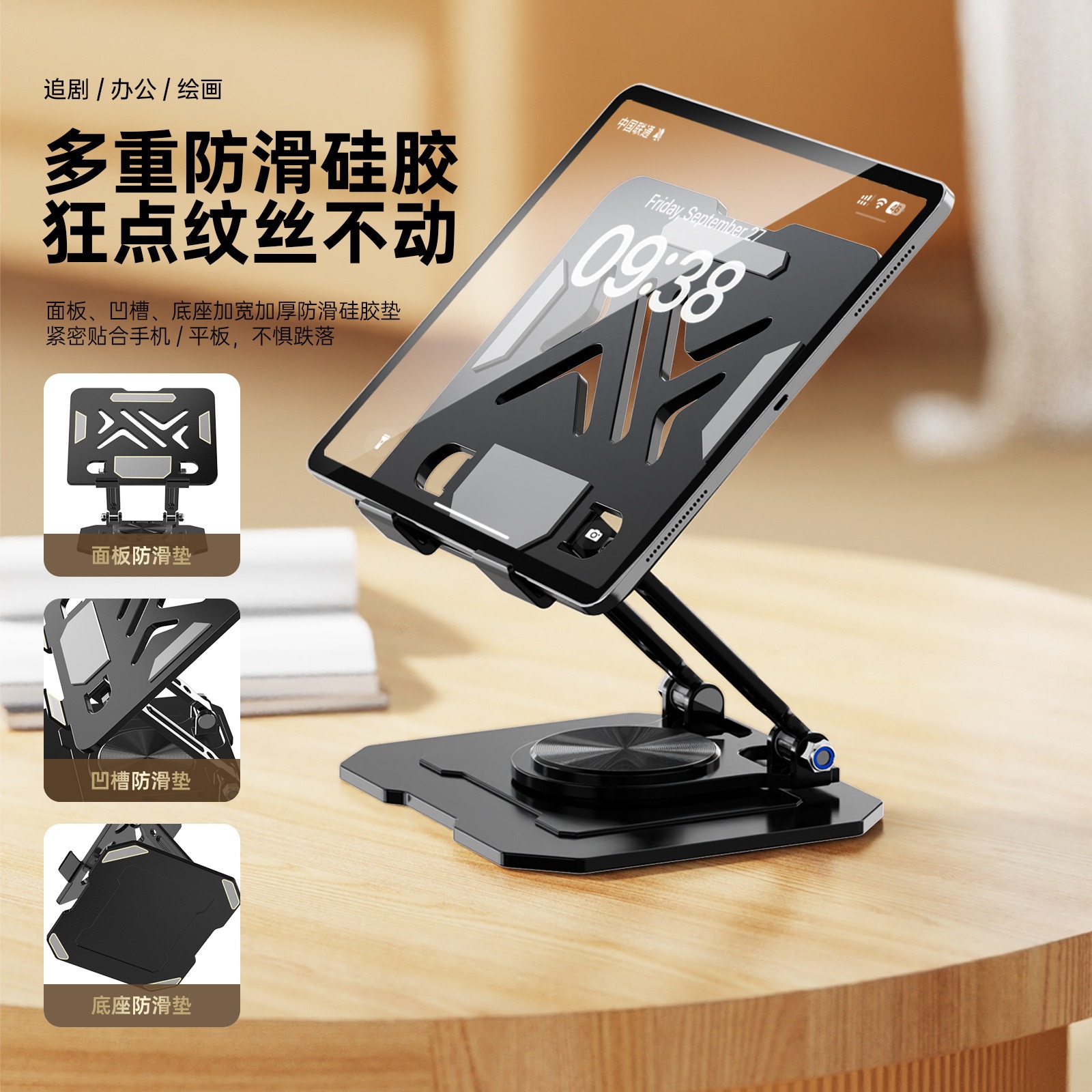 Suporte para celular ipad para - Blackview Tablet Accessories avaliação e preço
