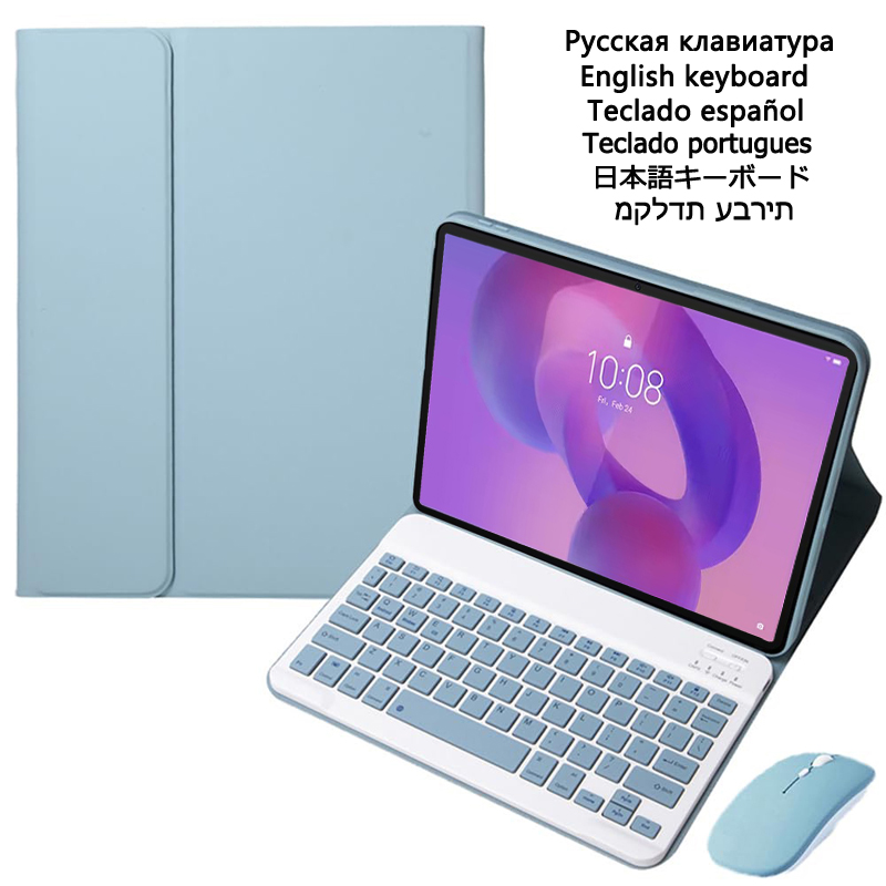 Capa com teclado para lenovo i - Cidea Tablet Accessories avaliação e preço