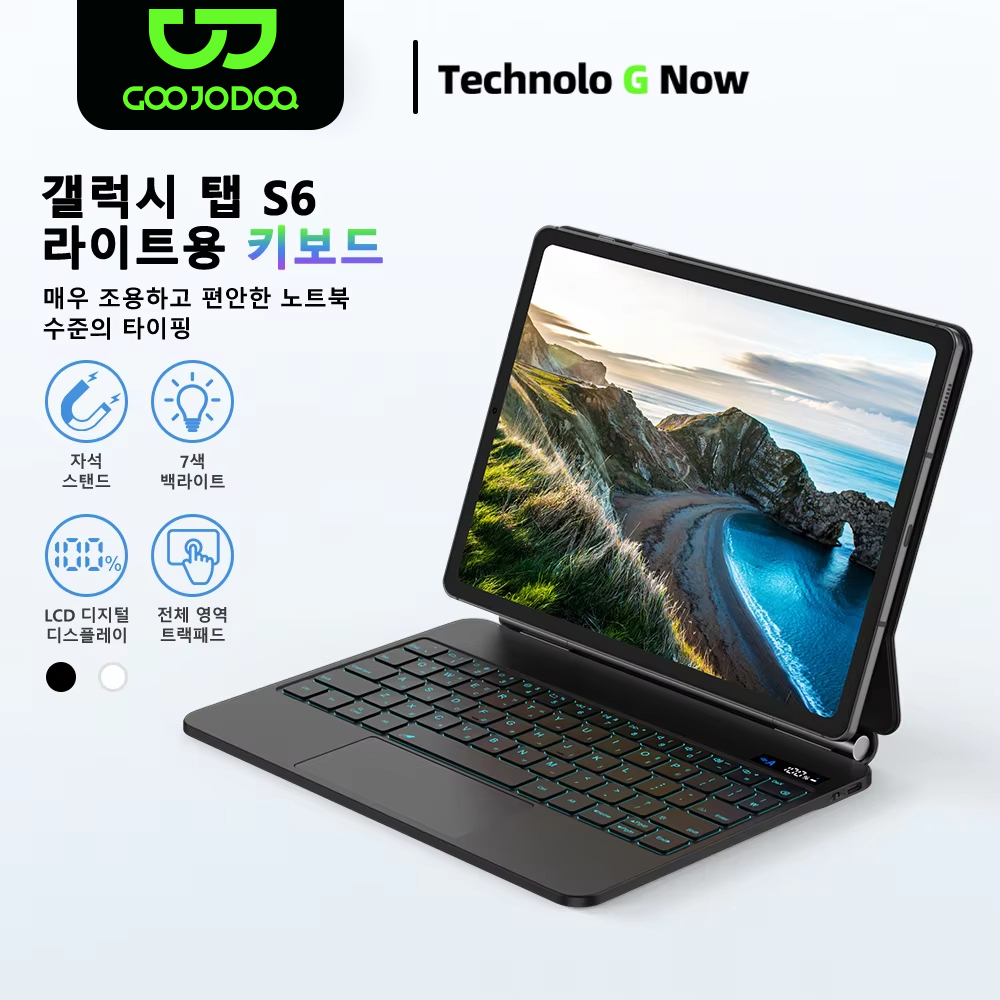 GOOJODOQ Teclado Mágico Para S - Tablet Accessories Choice Store avaliação e preço