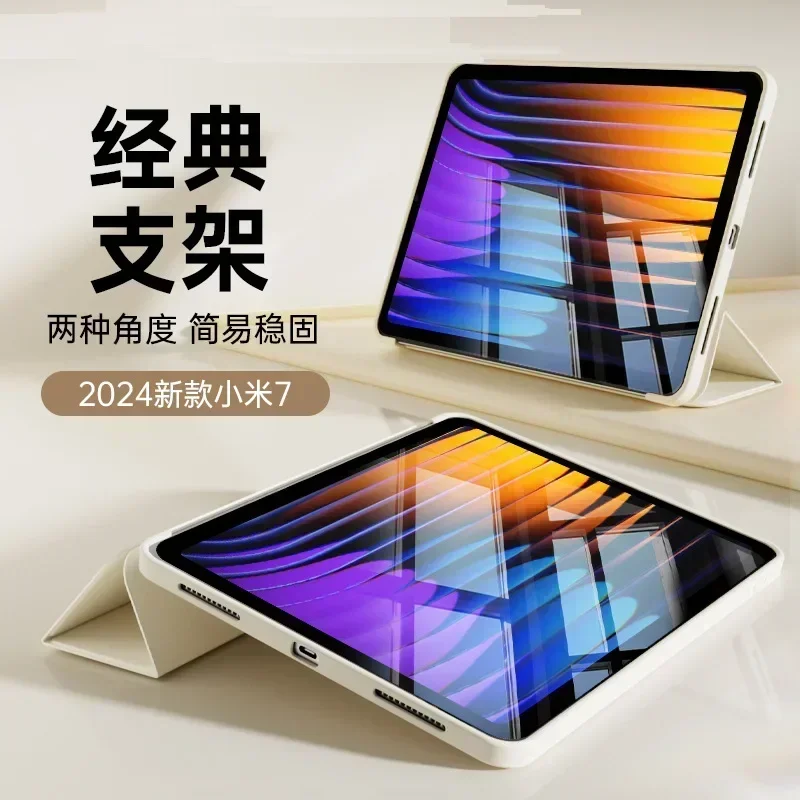 Para xiaomi pad 7 caso 2024 fl - Mi Tablet Accessories avaliação e preço