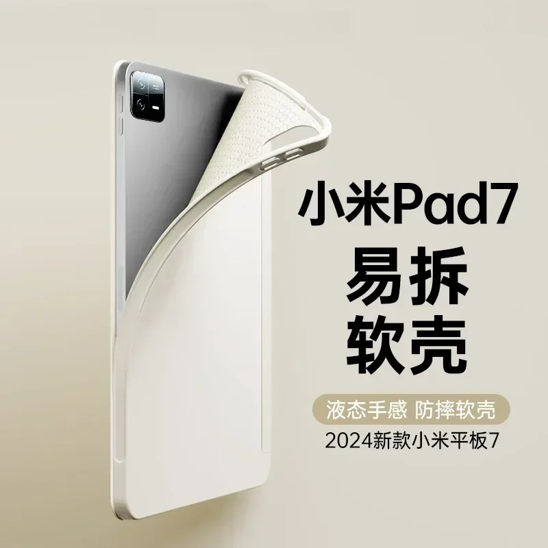 Para xiaomi pad 7 caso 2024 fl - Mi Tablet Accessories avaliação e preço