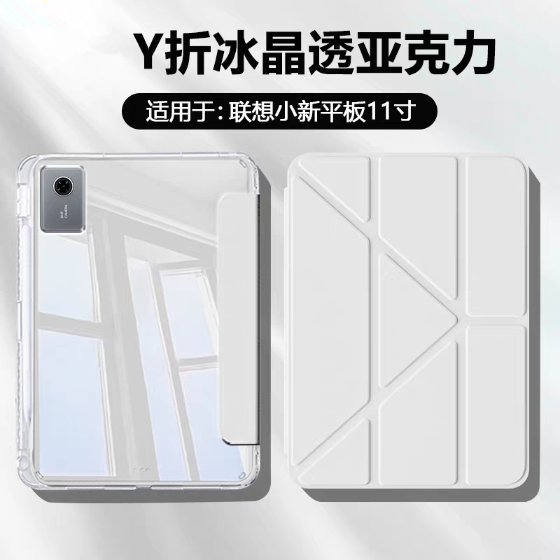 Capa para Tablet Lenovo Idea T - Cidea Tablet Accessories avaliação e preço